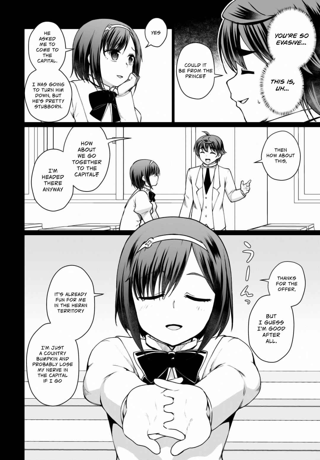 Botsuraku Yotei Nanode, Kajishokunin o Mezasu Chapter 46 - Page 3