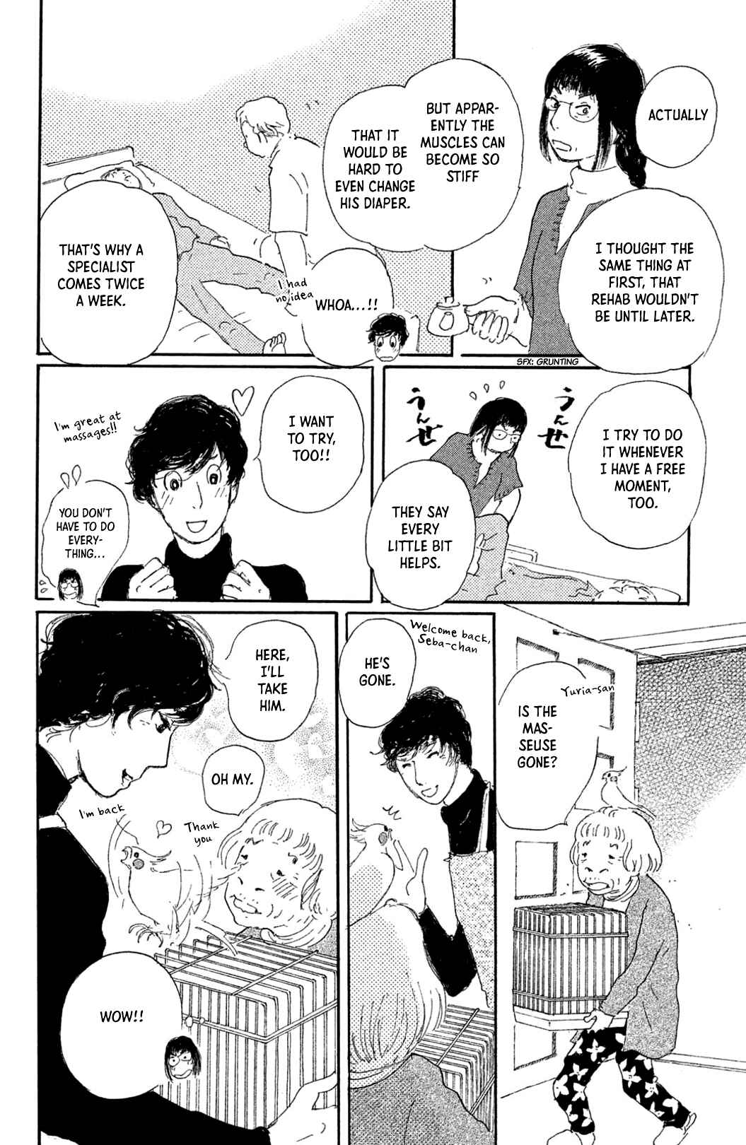 Yuria-sensei no Akai Ito Chapter 13 - Page 10
