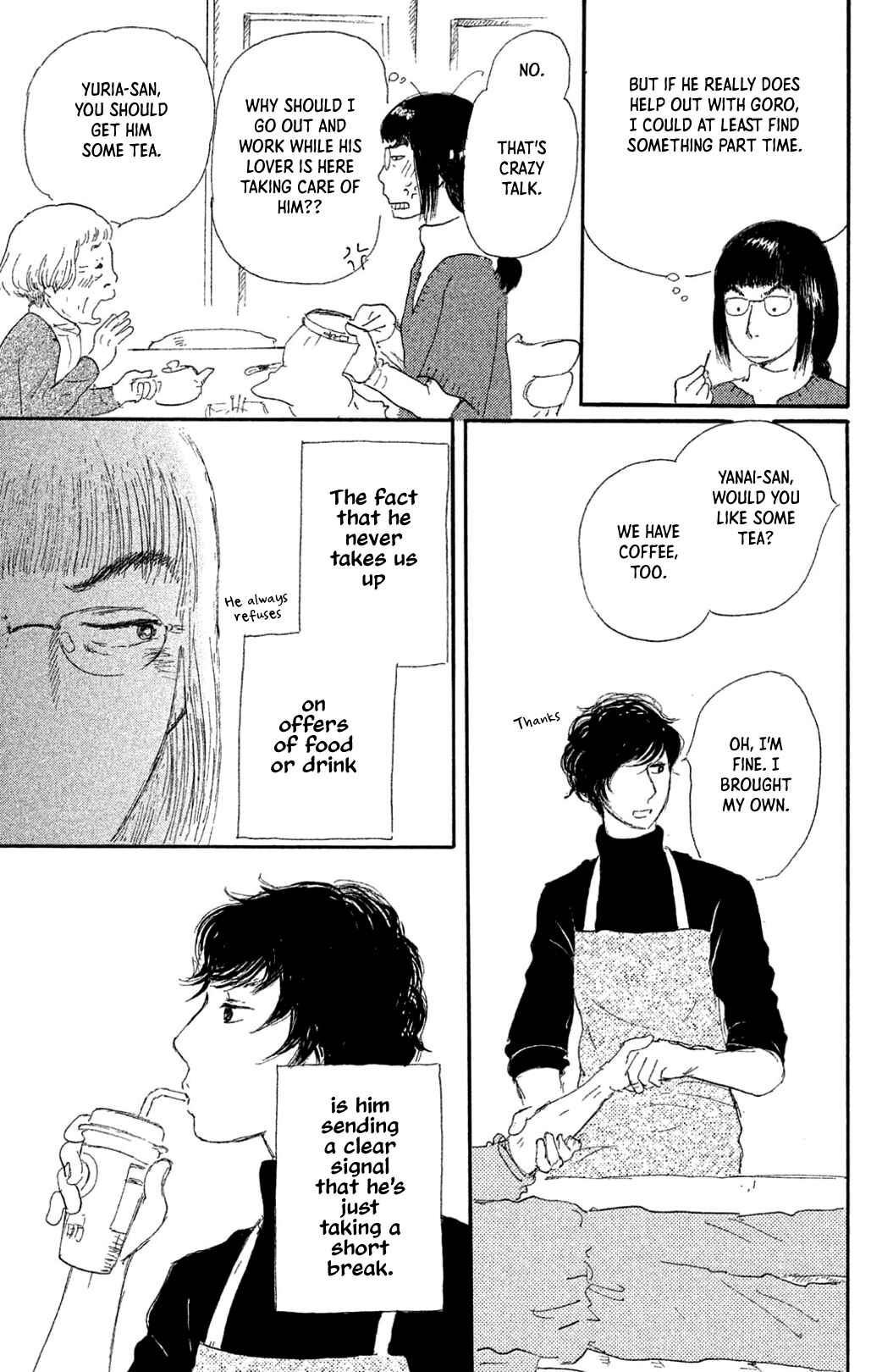 Yuria-sensei no Akai Ito Chapter 13 - Page 13