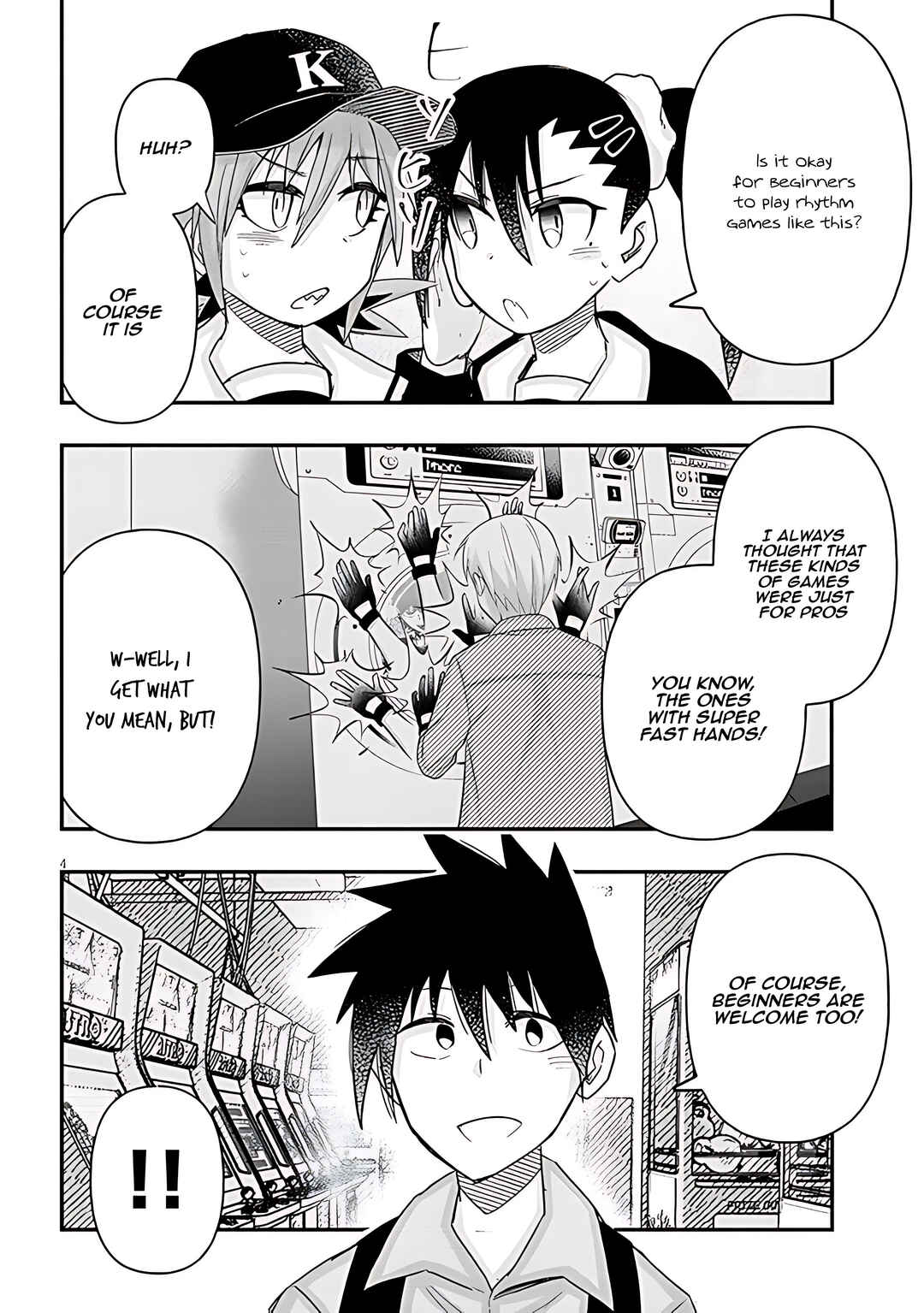 GaCen Shoujo to Ibunka Kouryuu Chapter 83 - Page 5