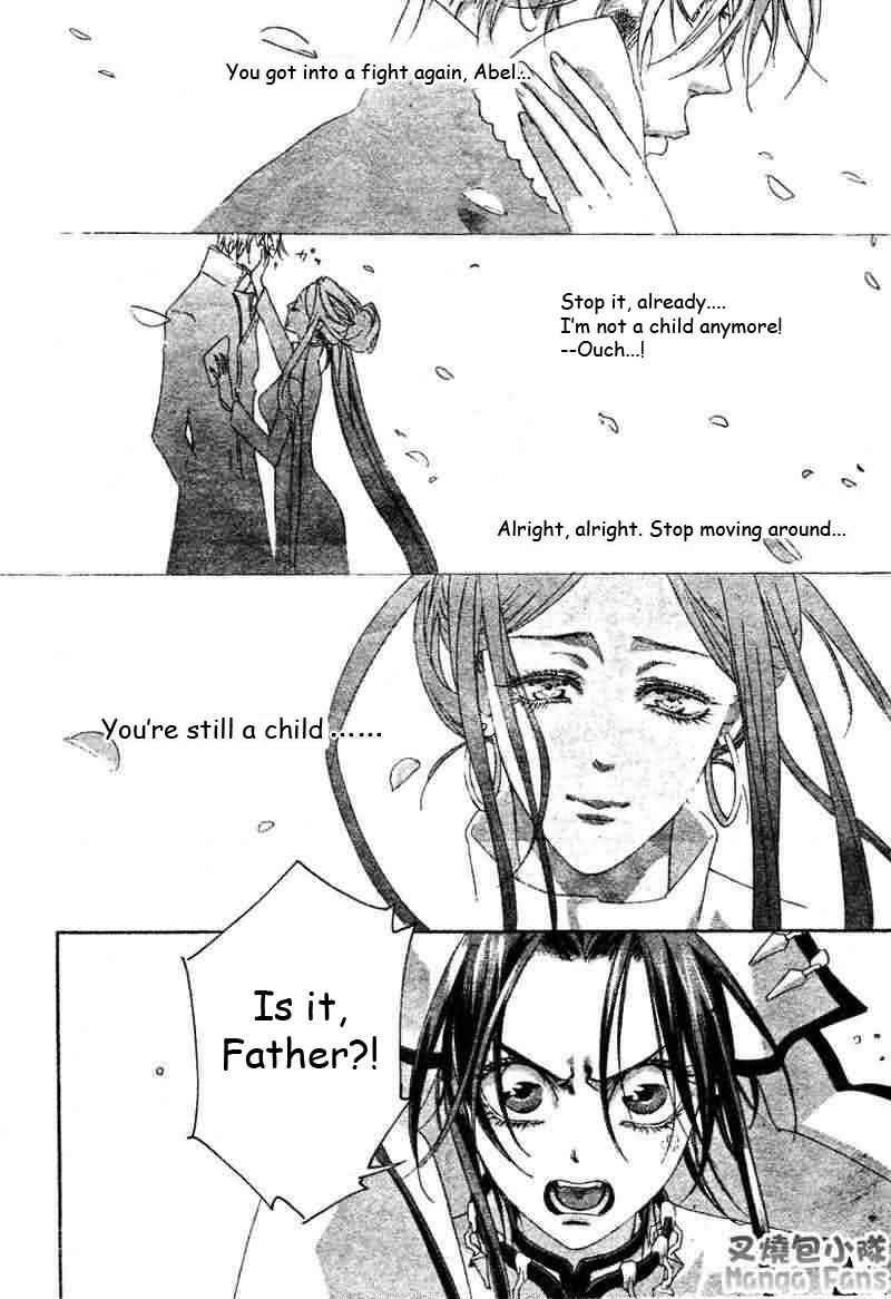 Trinity Blood Chapter 21 - Page 10