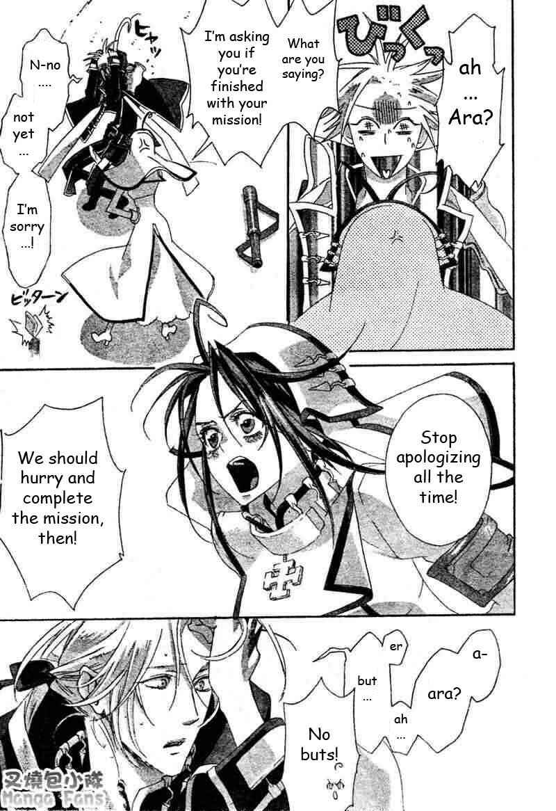 Trinity Blood Chapter 21 - Page 11