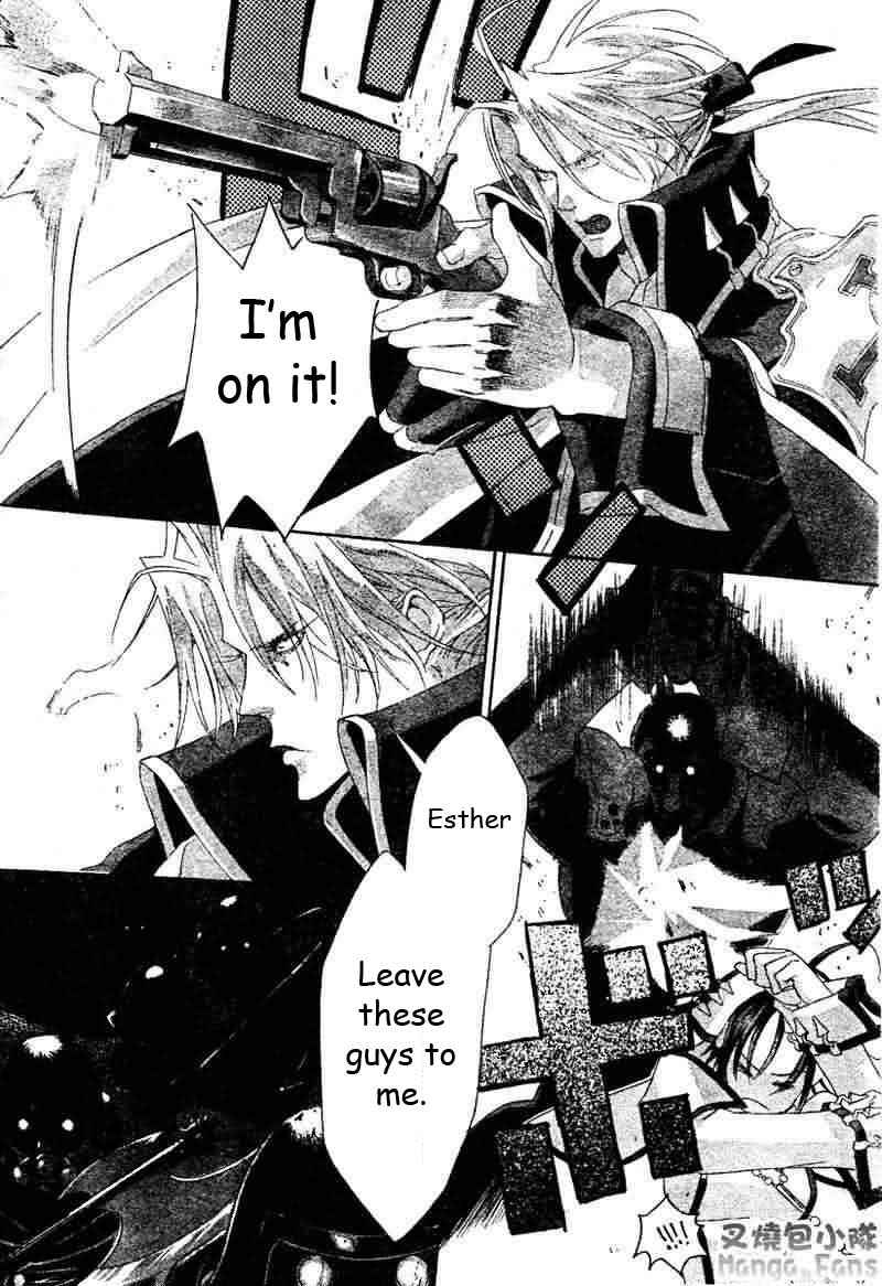 Trinity Blood Chapter 21 - Page 18