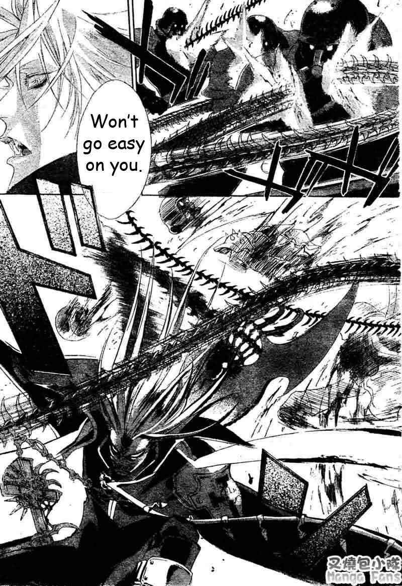 Trinity Blood Chapter 21 - Page 25