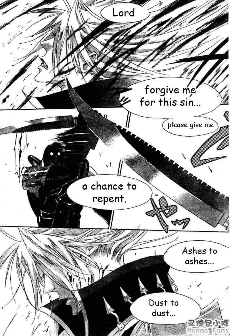 Trinity Blood Chapter 21 - Page 26