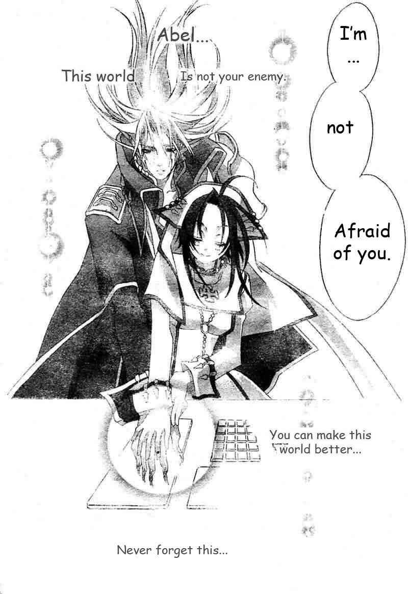 Trinity Blood Chapter 21 - Page 32
