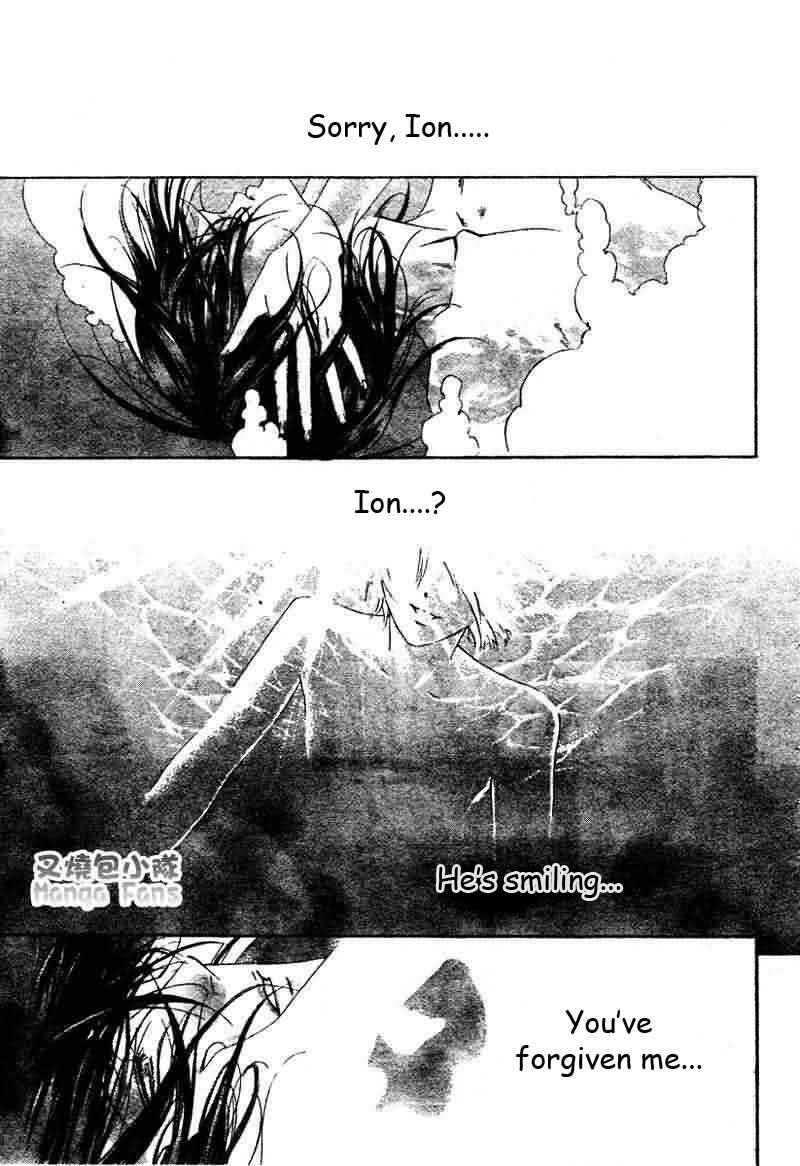 Trinity Blood Chapter 21 - Page 39