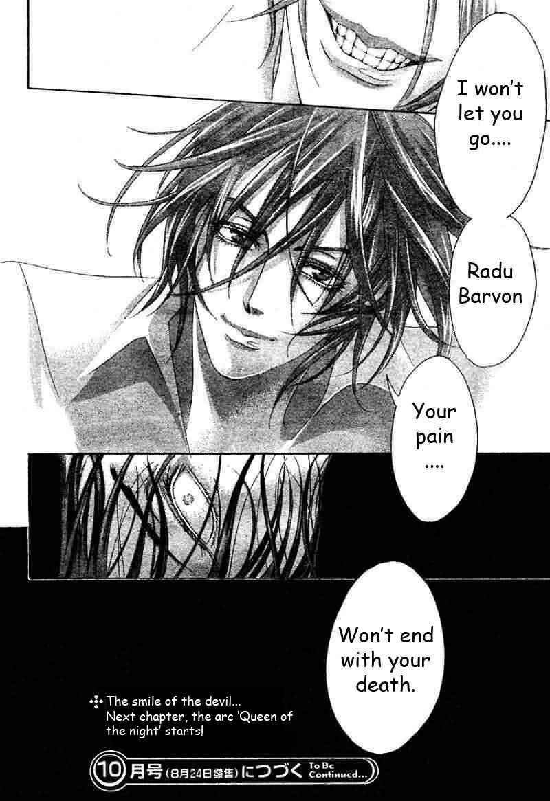 Trinity Blood Chapter 21 - Page 40