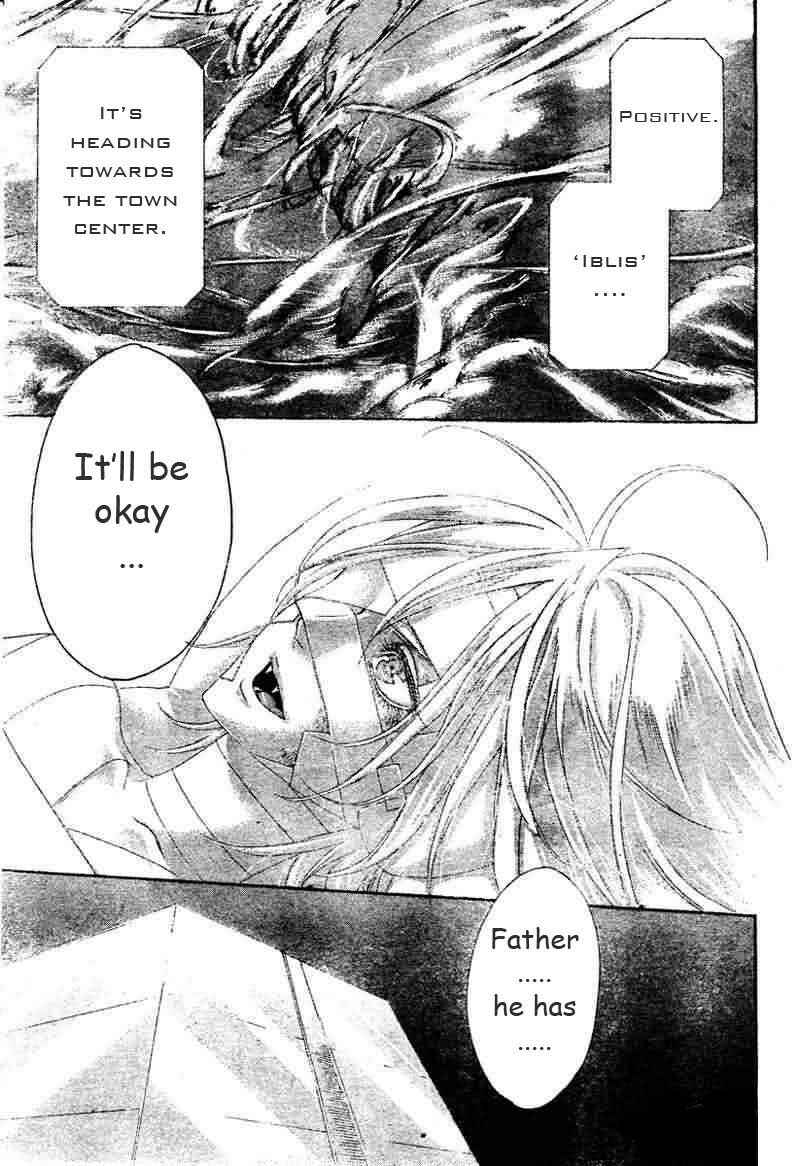 Trinity Blood Chapter 21 - Page 5