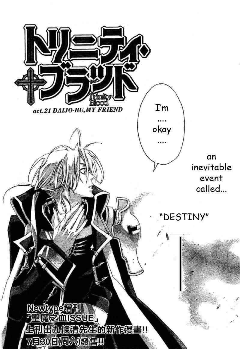 Trinity Blood Chapter 21 - Page 7