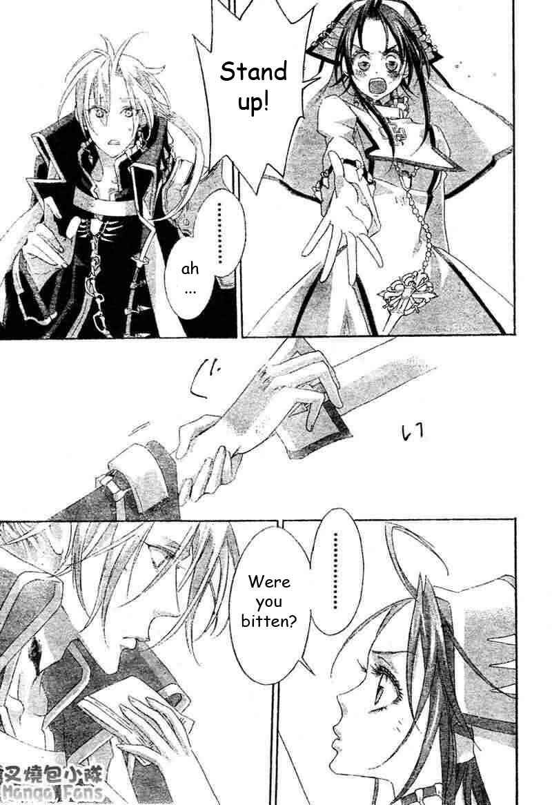 Trinity Blood Chapter 21 - Page 9