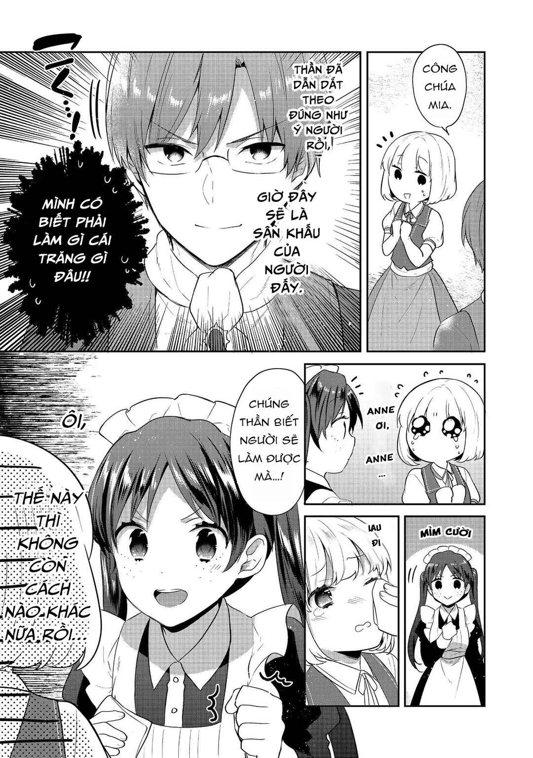 Tearmoon Teikoku Monogatari ~Dantoudai kara Hajimaru, Hime no Tensei Gyakuten Story~ Chapter 42 - Page 15