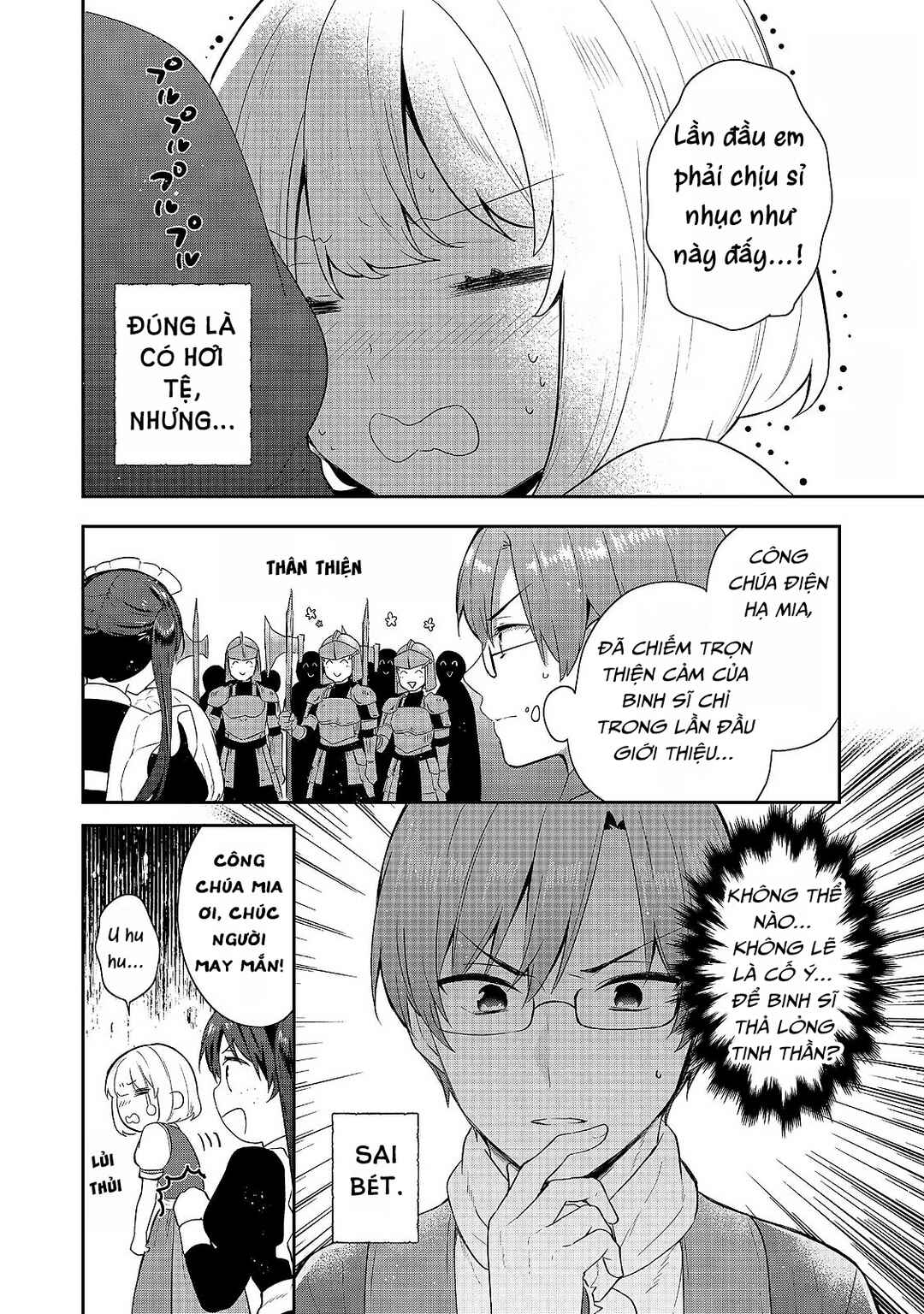 Tearmoon Teikoku Monogatari ~Dantoudai kara Hajimaru, Hime no Tensei Gyakuten Story~ Chapter 42 - Page 18