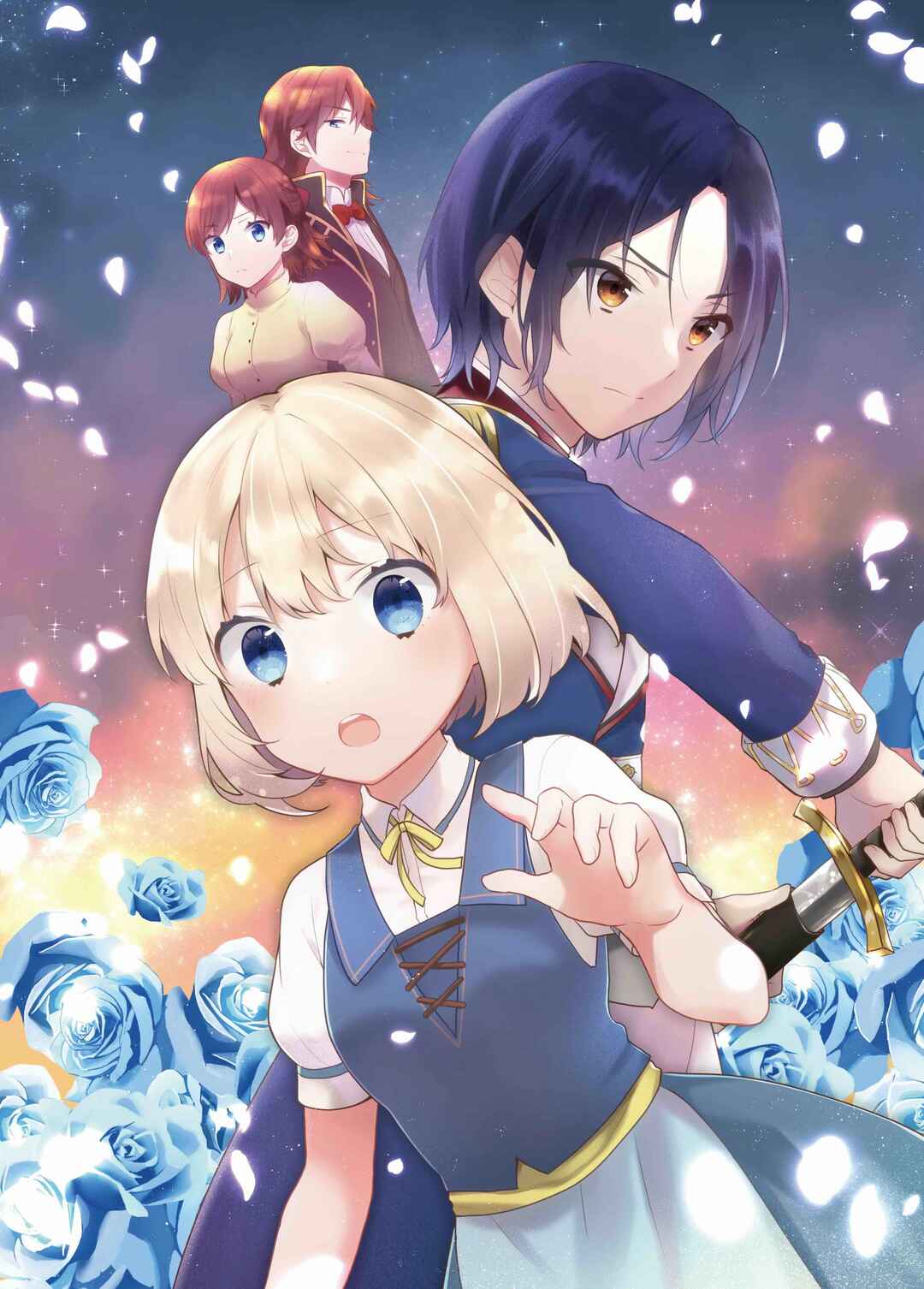 Tearmoon Teikoku Monogatari ~Dantoudai kara Hajimaru, Hime no Tensei Gyakuten Story~ Chapter 42 - Page 2