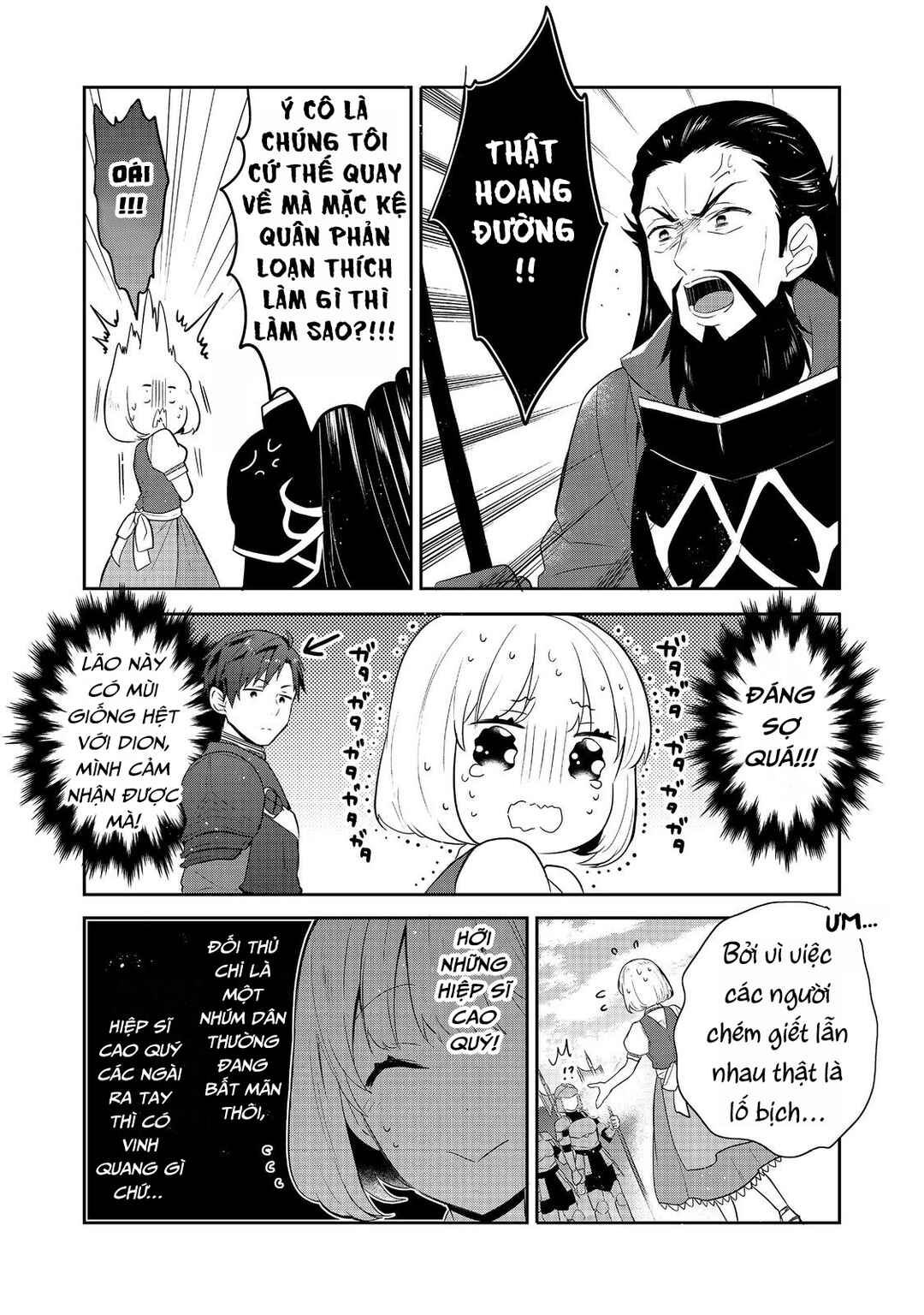Tearmoon Teikoku Monogatari ~Dantoudai kara Hajimaru, Hime no Tensei Gyakuten Story~ Chapter 42 - Page 22