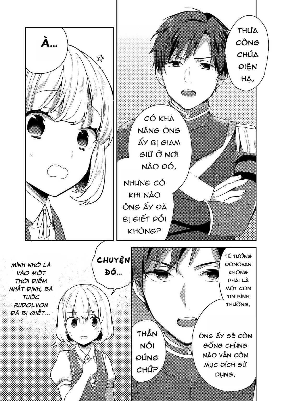 Tearmoon Teikoku Monogatari ~Dantoudai kara Hajimaru, Hime no Tensei Gyakuten Story~ Chapter 42 - Page 32
