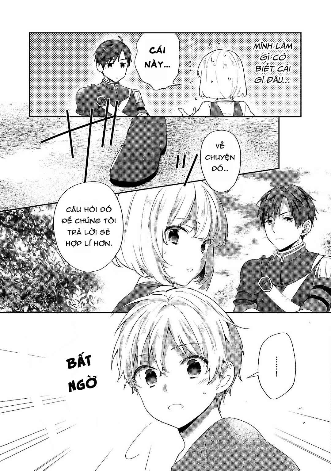 Tearmoon Teikoku Monogatari ~Dantoudai kara Hajimaru, Hime no Tensei Gyakuten Story~ Chapter 42 - Page 33