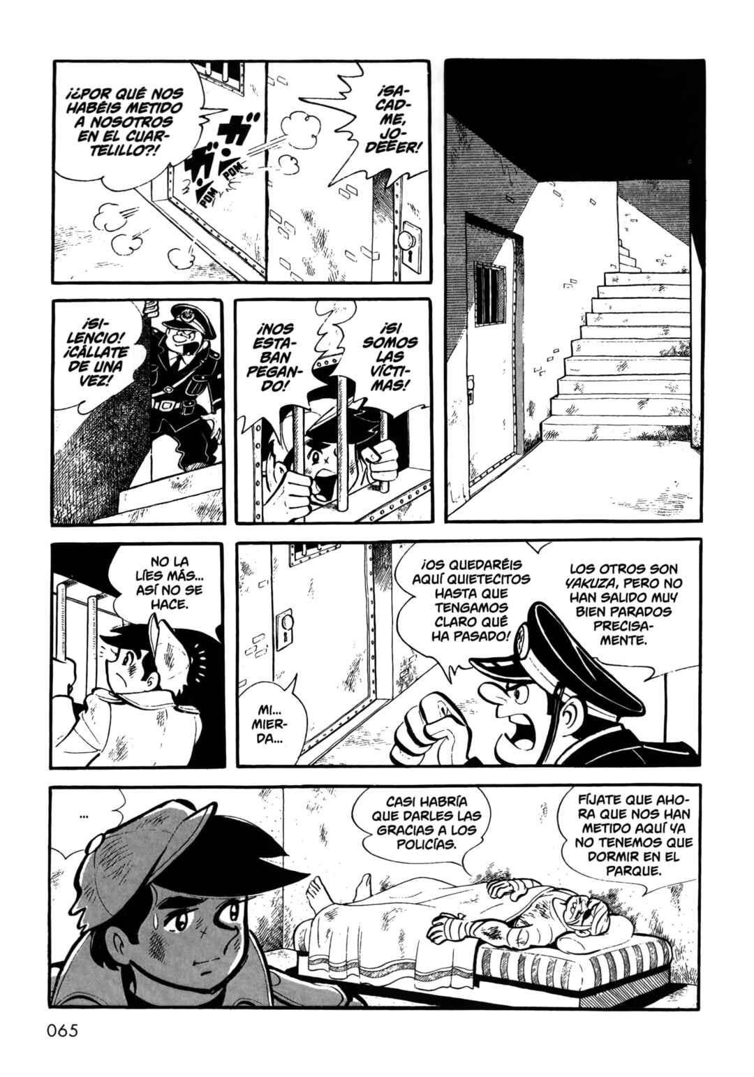 Ashita no Joe Chapter 4 - Page 1