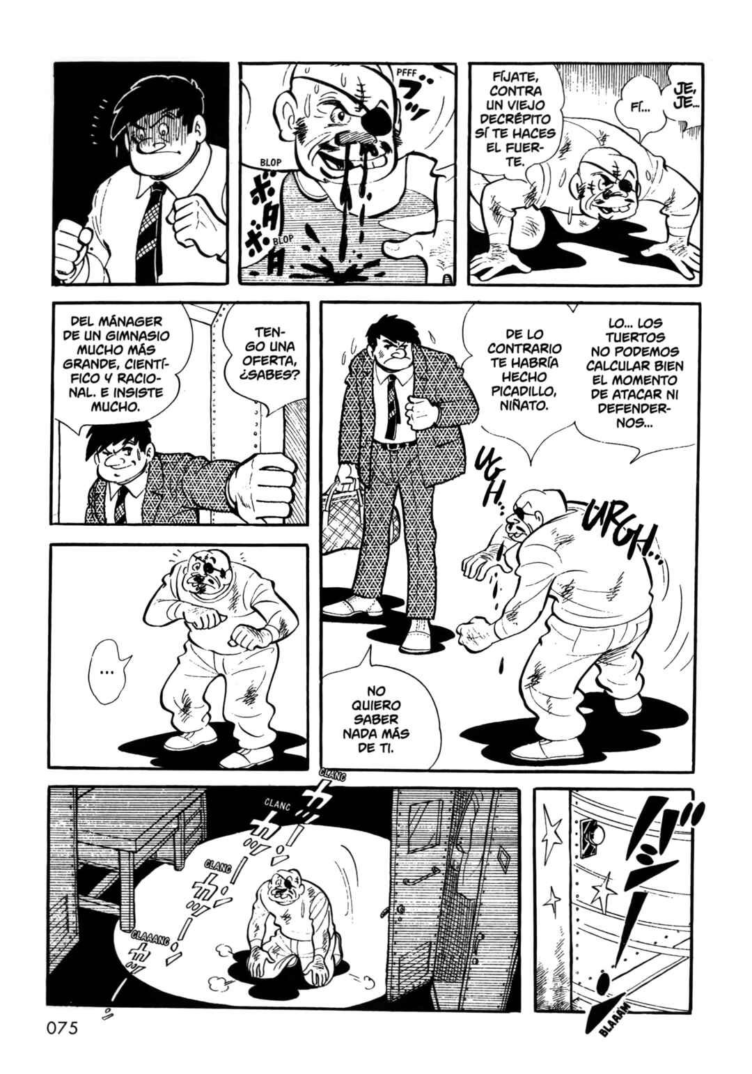 Ashita no Joe Chapter 4 - Page 11