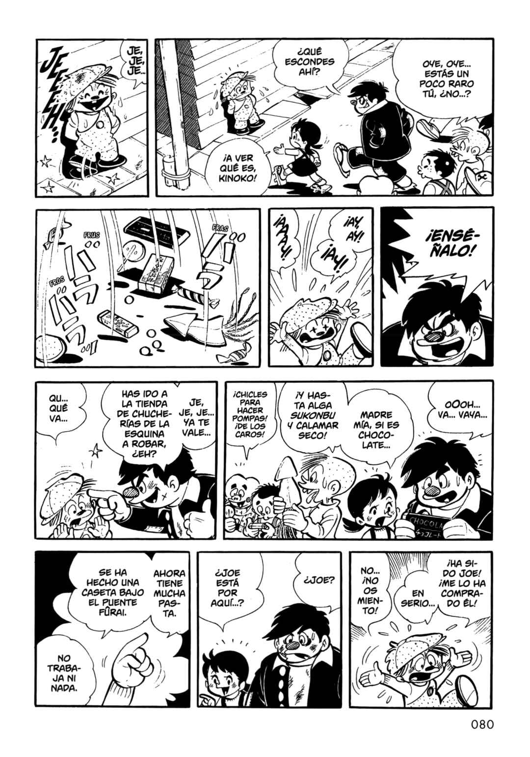 Ashita no Joe Chapter 4 - Page 16