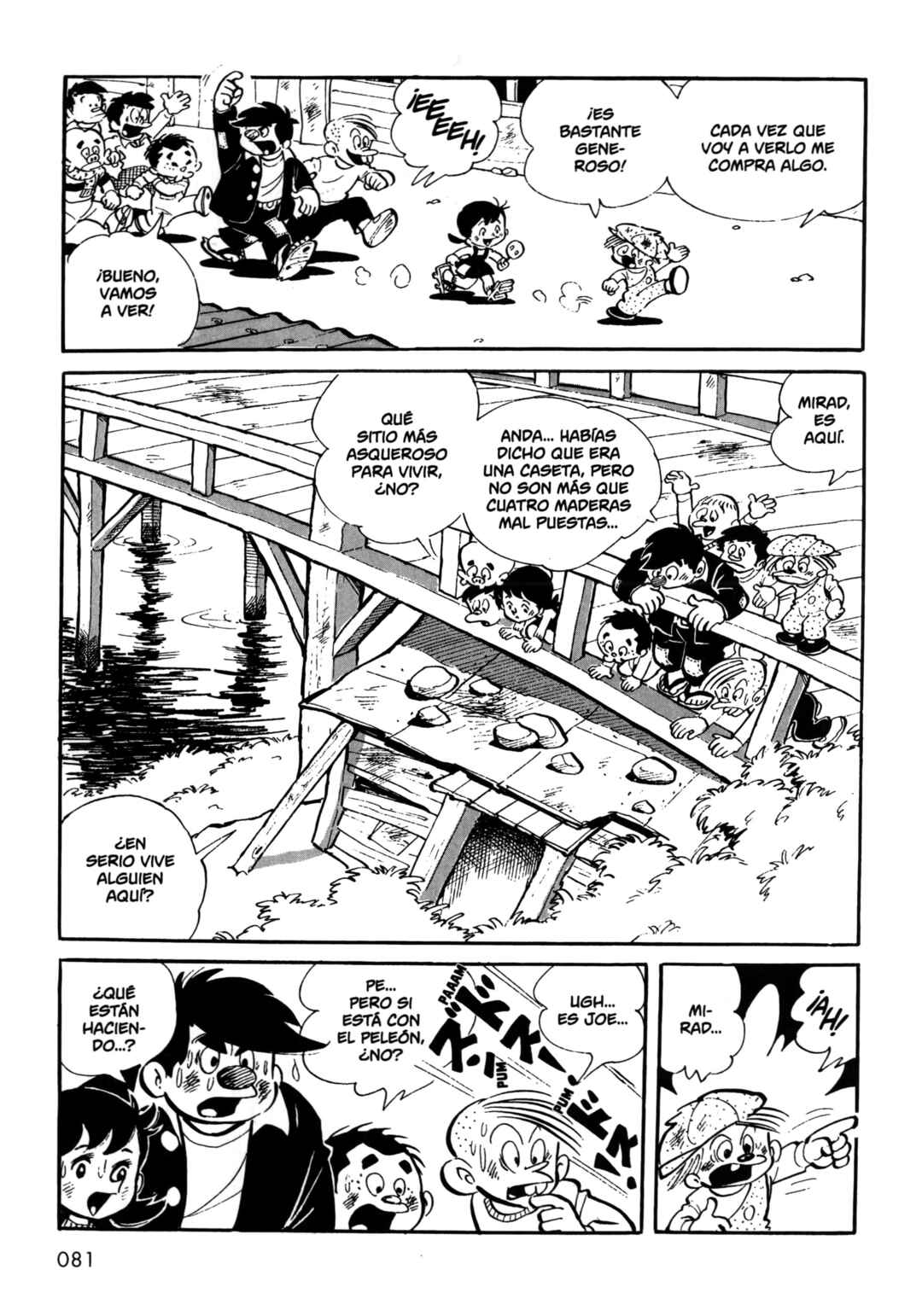 Ashita no Joe Chapter 4 - Page 17