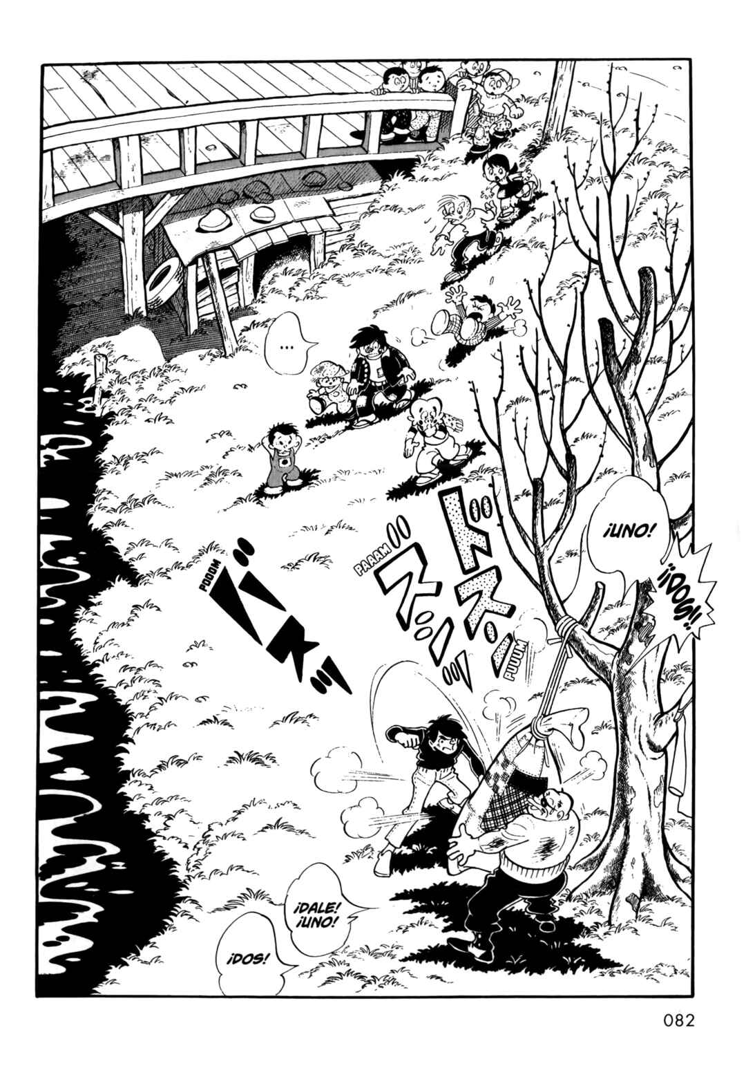 Ashita no Joe Chapter 4 - Page 18
