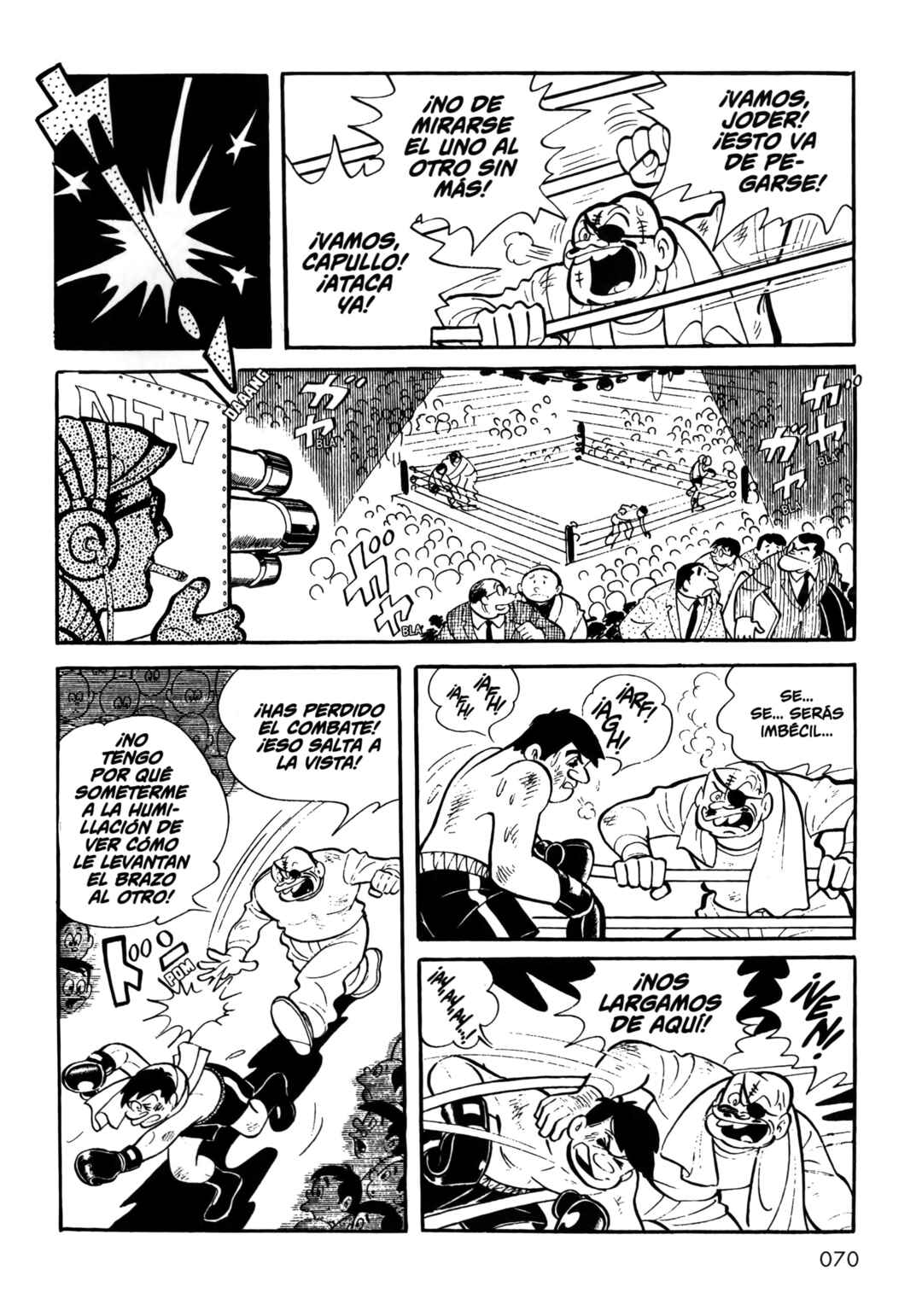 Ashita no Joe Chapter 4 - Page 6