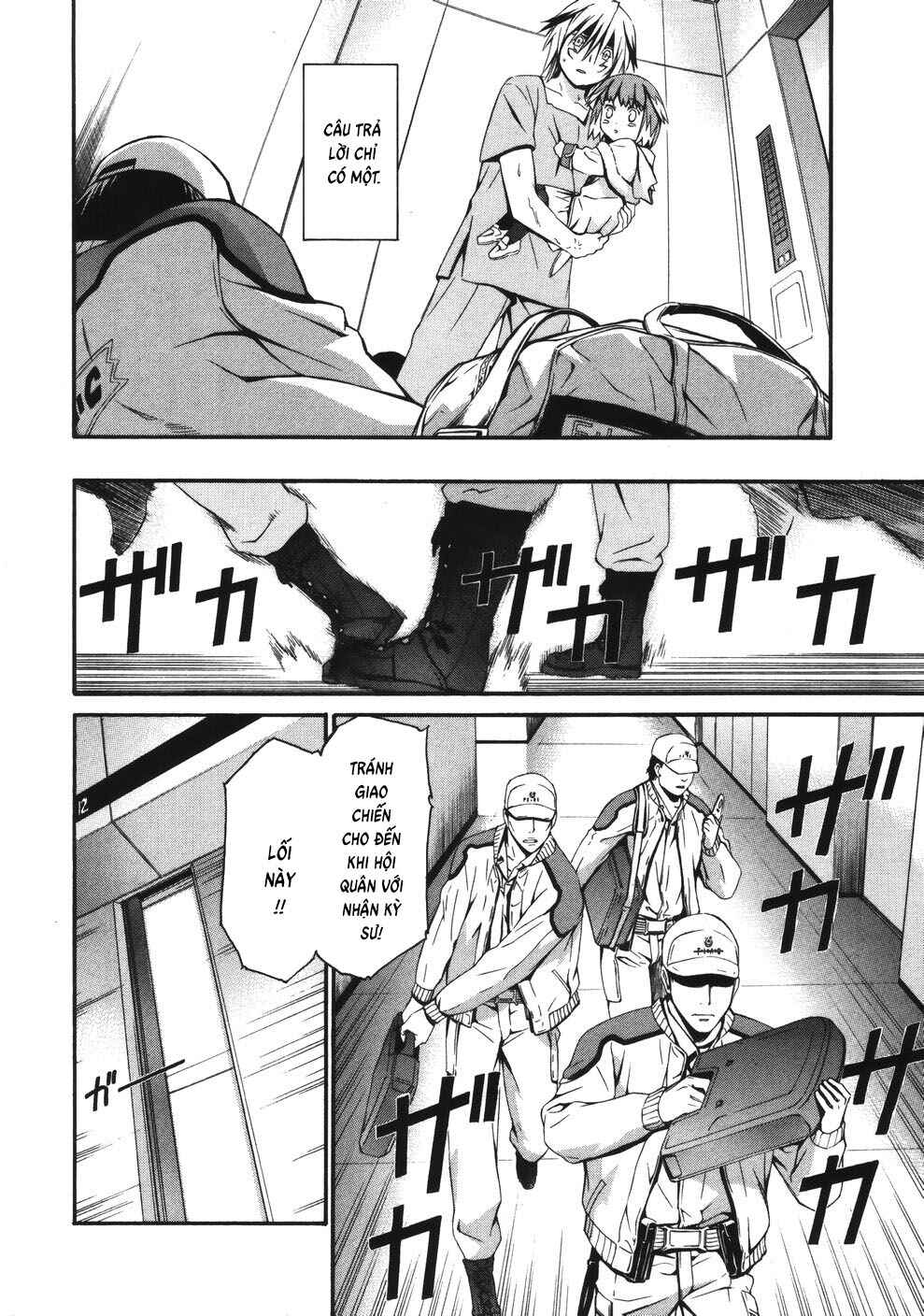 World Embryo Chapter 10 - Page 24