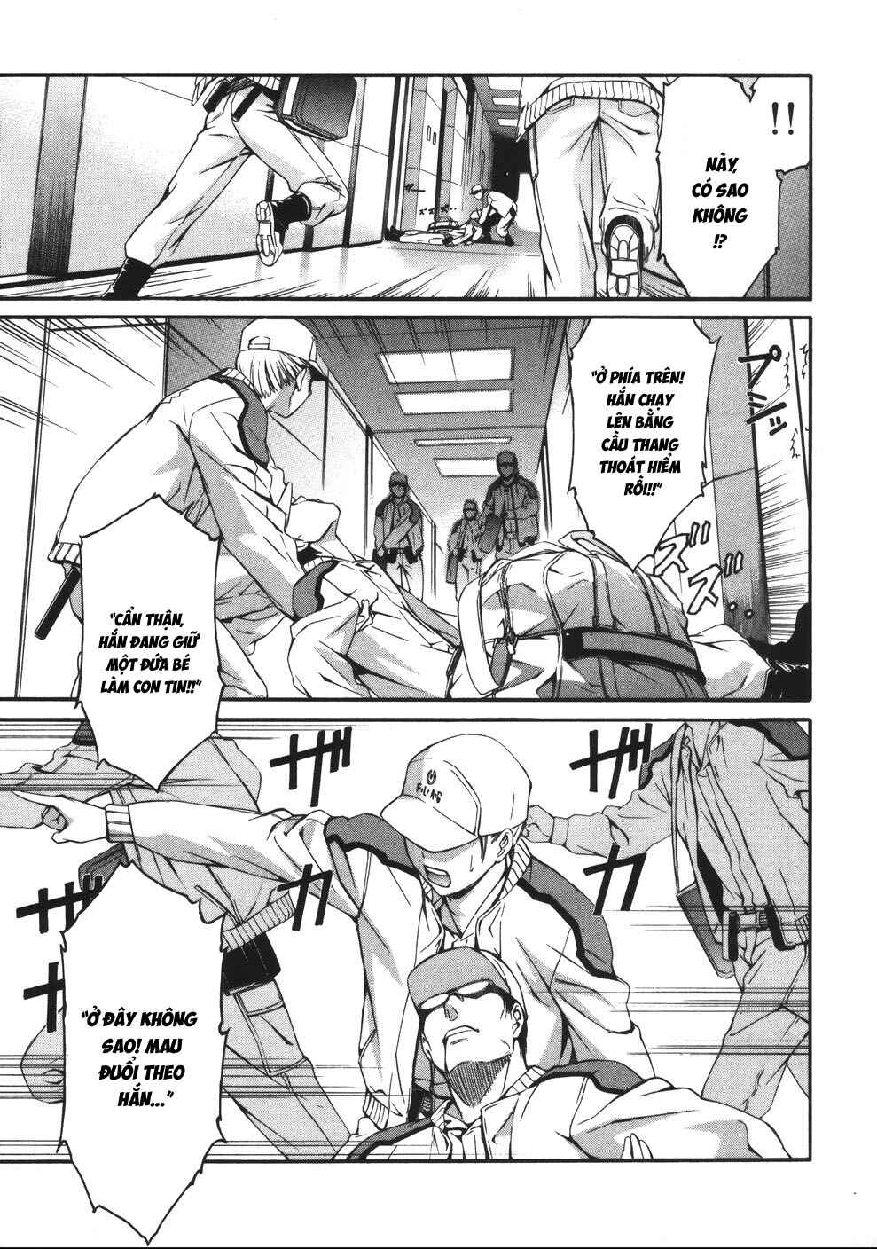 World Embryo Chapter 10 - Page 25