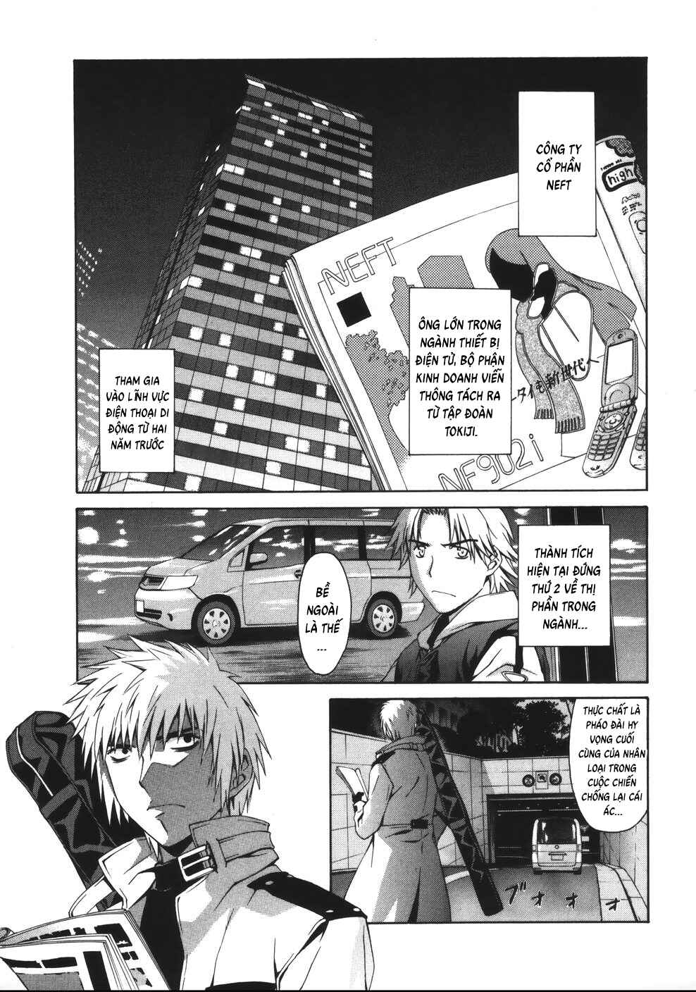 World Embryo Chapter 10 - Page 3