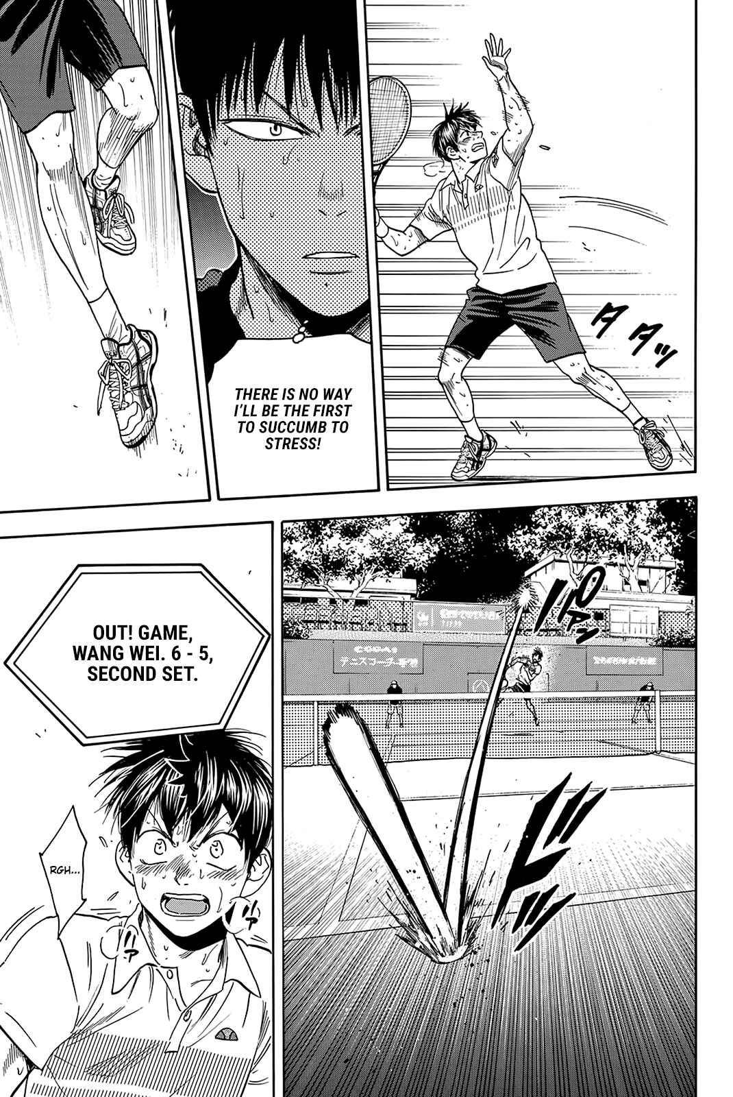 Baby Steps Chapter 404 - Page 14