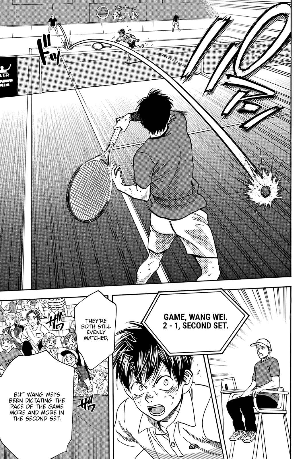 Baby Steps Chapter 404 - Page 4