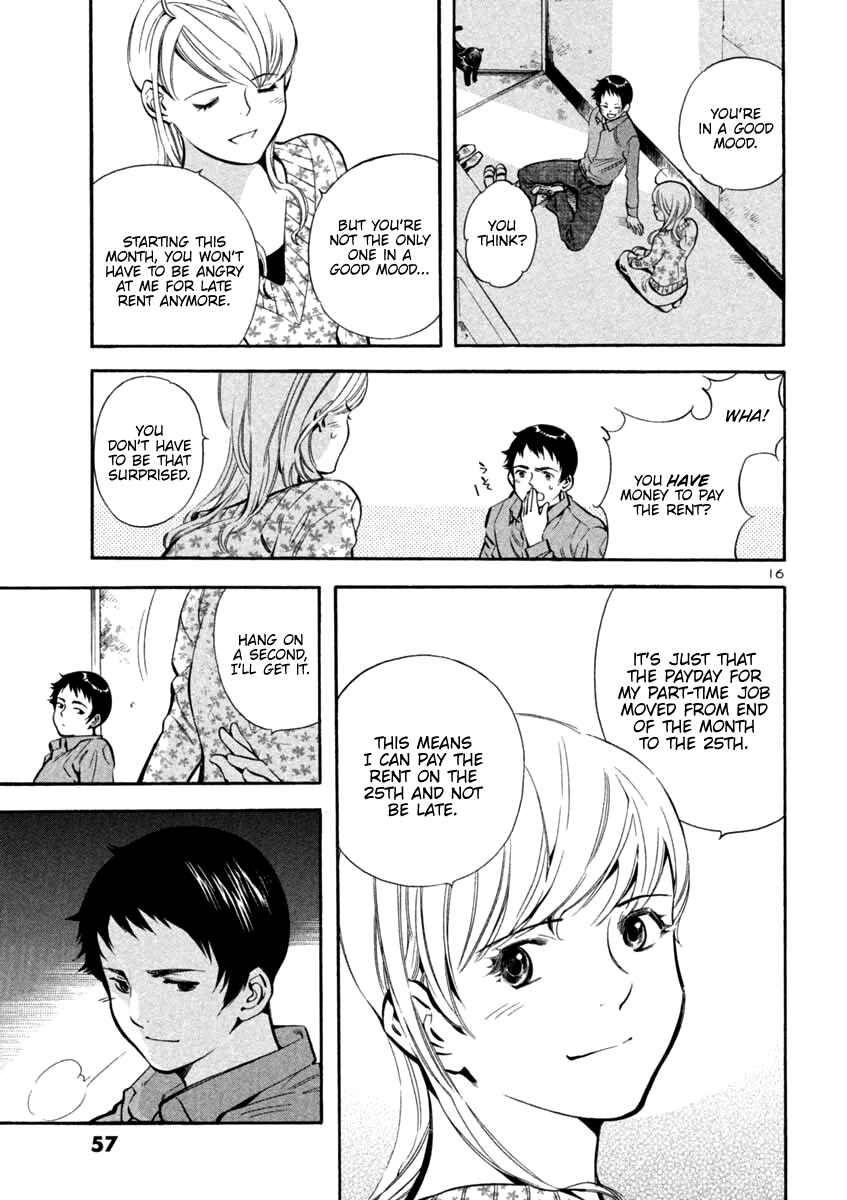Kurosagi: The Black Swindler Chapter 122 - Page 17
