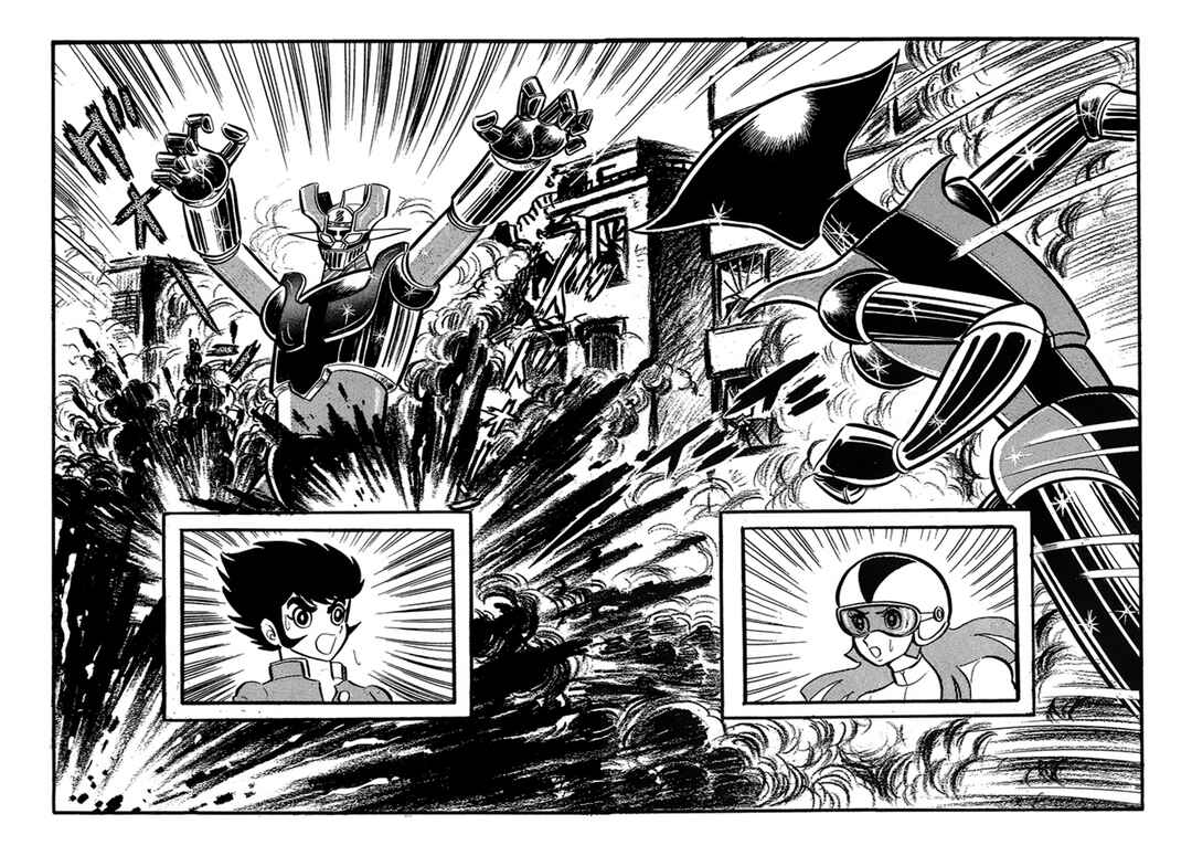 Mazinger Z Chapter 4 - Page 18