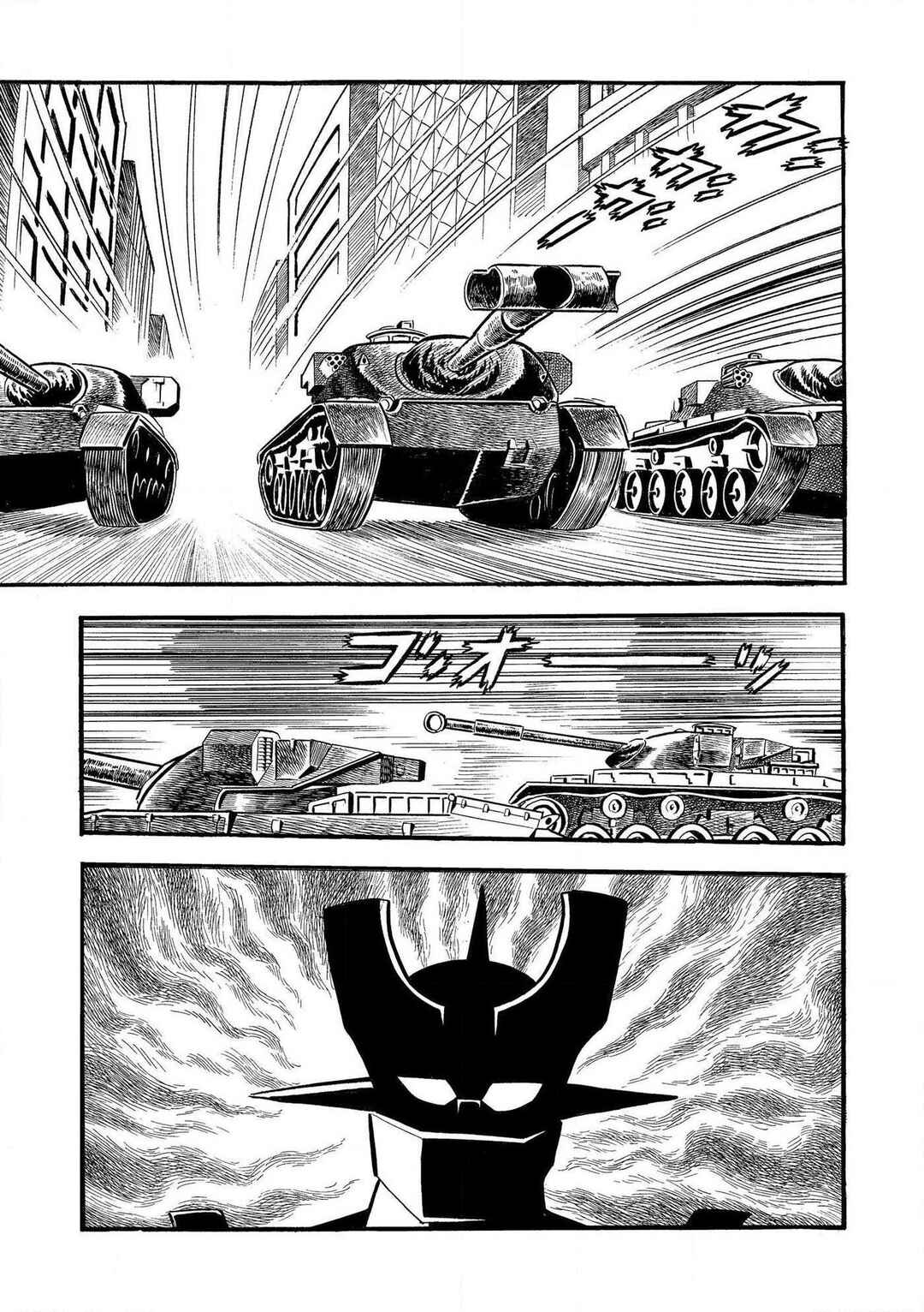 Mazinger Z Chapter 4 - Page 3