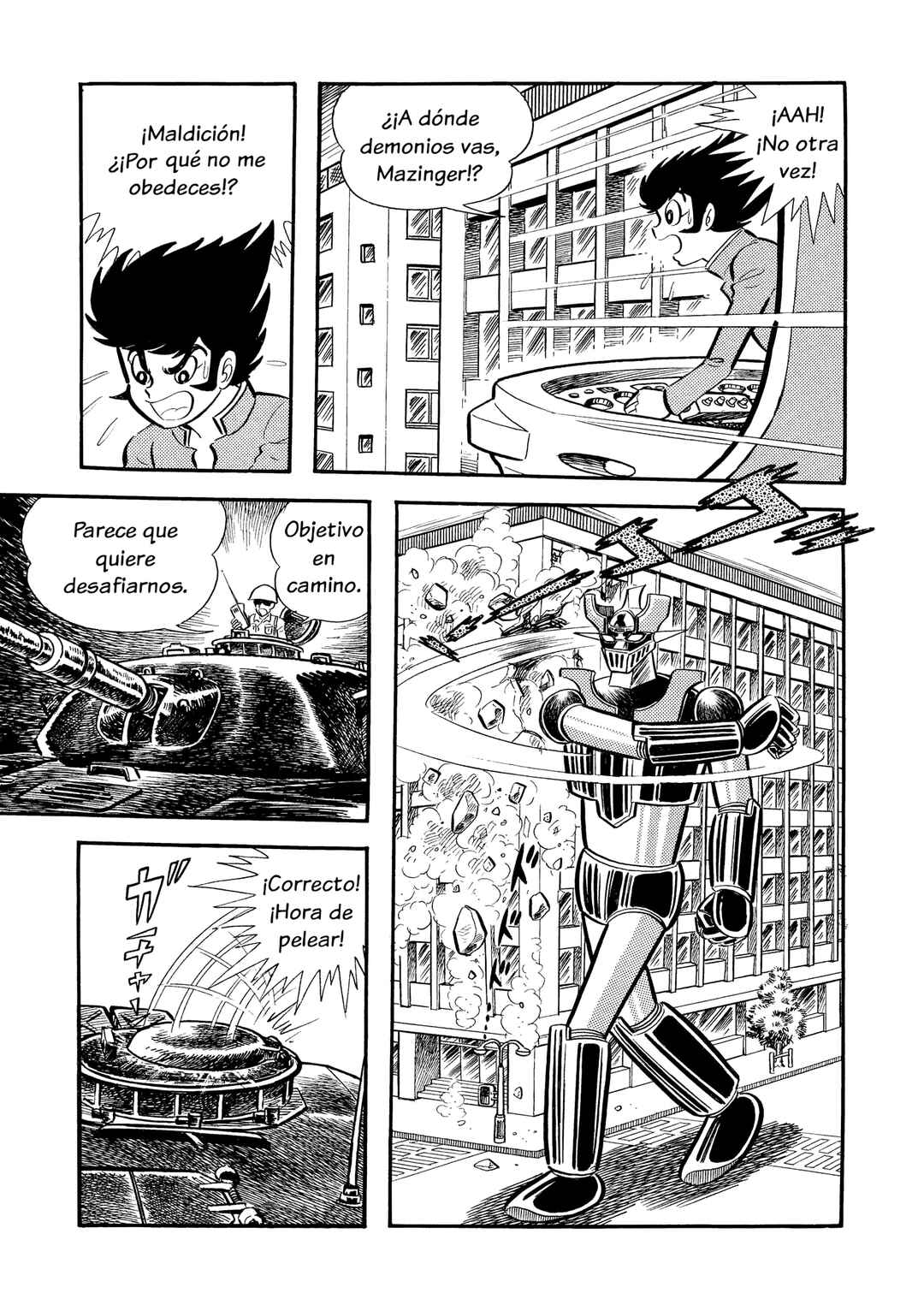 Mazinger Z Chapter 4 - Page 5