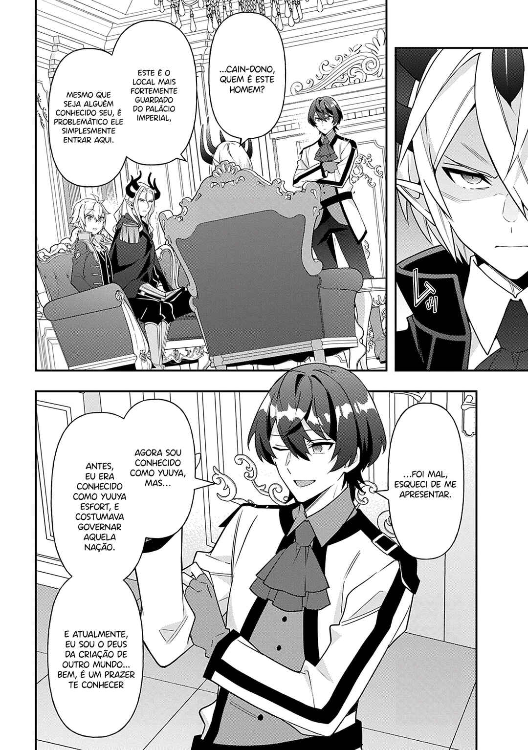 Tensei Kizoku no Isekai Boukenroku ~Jichou wo Shiranai Kamigami no Shito~ Chapter 75 - Page 11