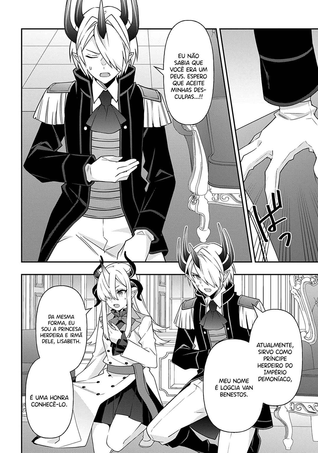 Tensei Kizoku no Isekai Boukenroku ~Jichou wo Shiranai Kamigami no Shito~ Chapter 75 - Page 13