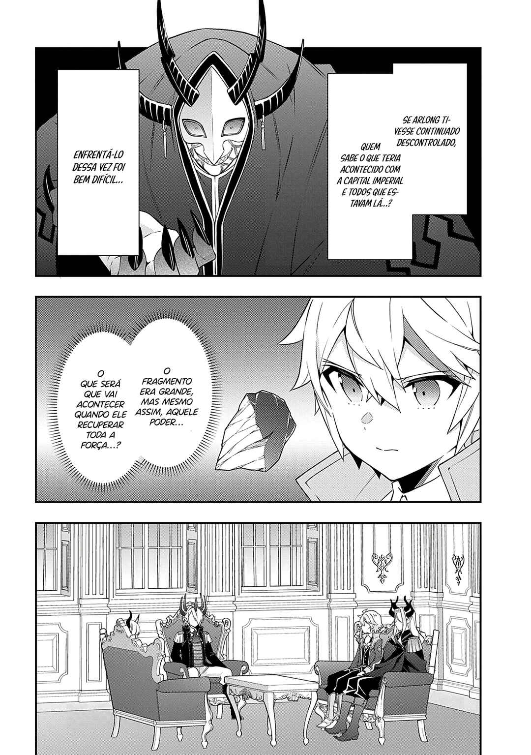 Tensei Kizoku no Isekai Boukenroku ~Jichou wo Shiranai Kamigami no Shito~ Chapter 75 - Page 3