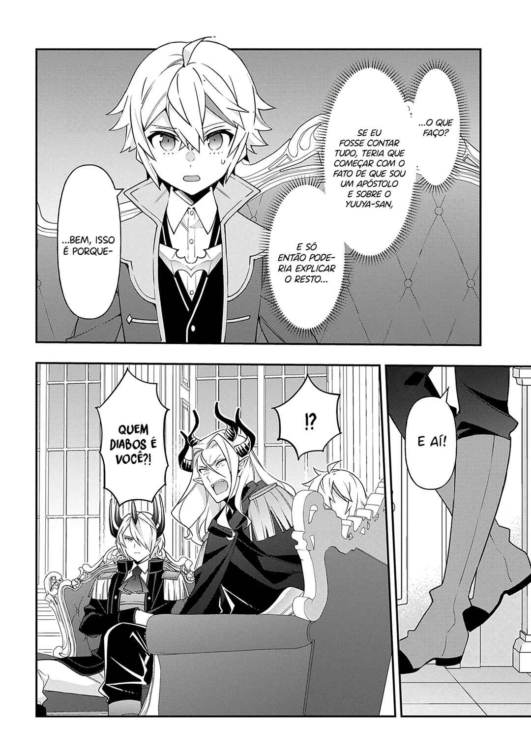 Tensei Kizoku no Isekai Boukenroku ~Jichou wo Shiranai Kamigami no Shito~ Chapter 75 - Page 9