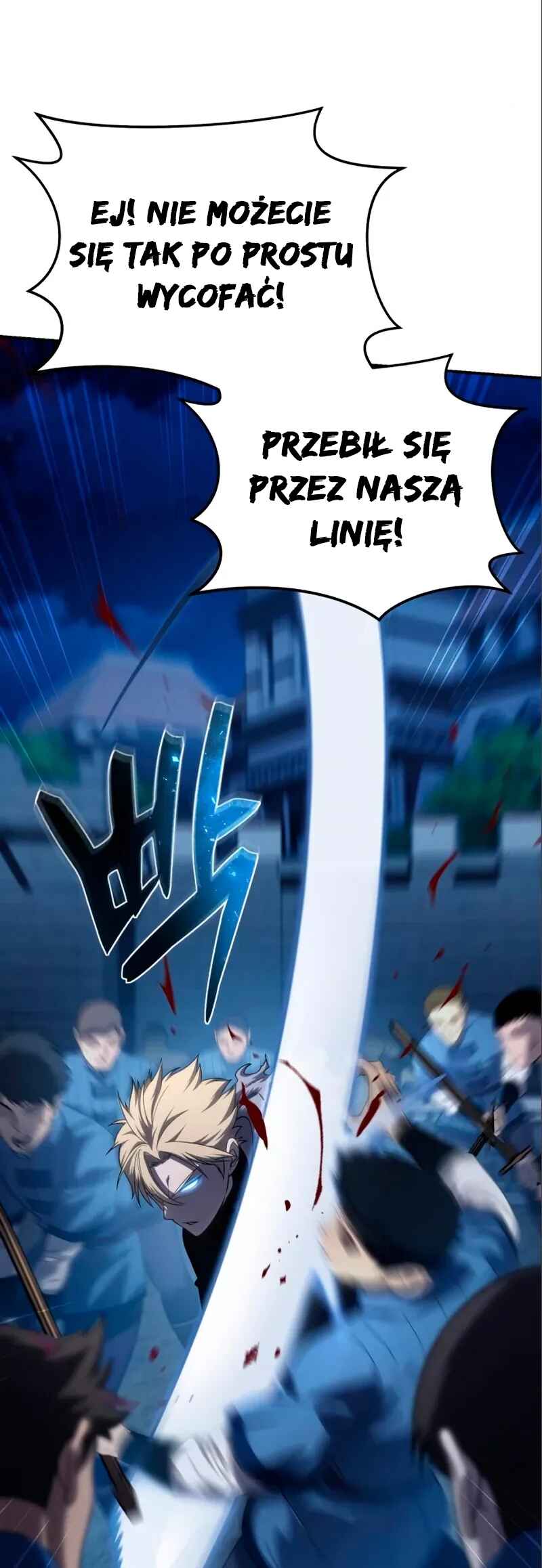 Byeol eul Pumeun Swordmaster Chapter 17 - Page 4
