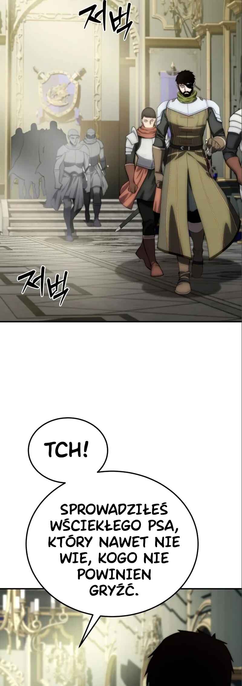 Byeol eul Pumeun Swordmaster Chapter 17 - Page 58