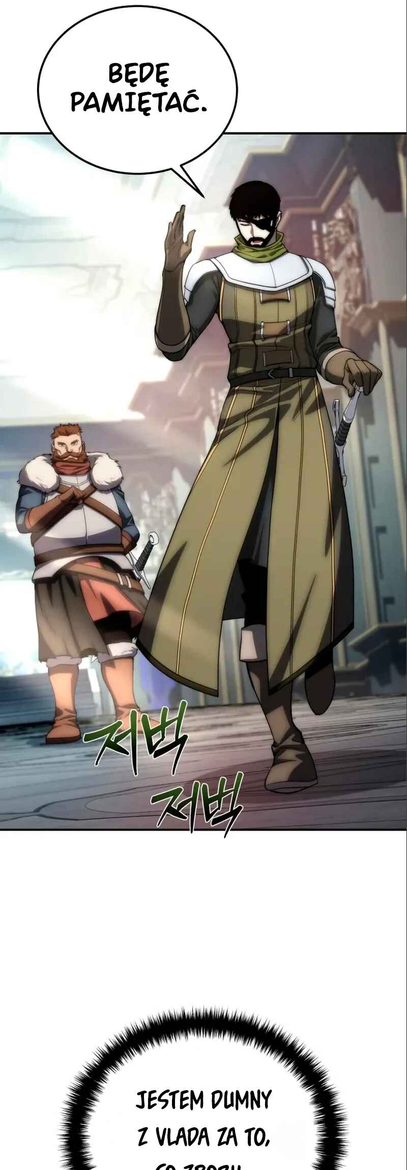Byeol eul Pumeun Swordmaster Chapter 17 - Page 68