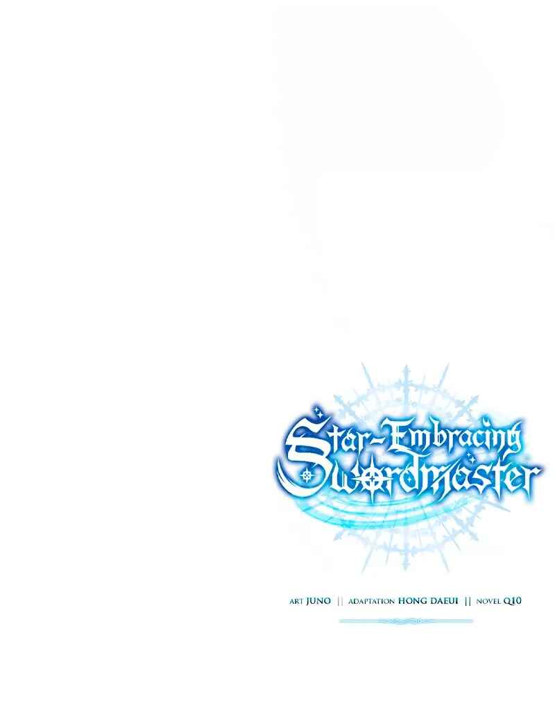 Byeol eul Pumeun Swordmaster Chapter 17 - Page 88