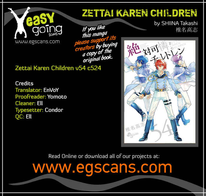 Zettai Karen Children Chapter 524 - Page 1