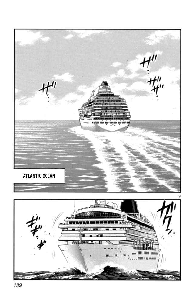 Zettai Karen Children Chapter 524 - Page 10