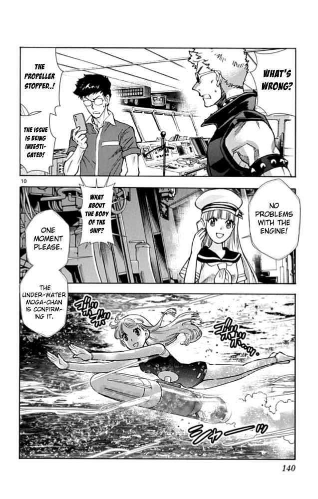 Zettai Karen Children Chapter 524 - Page 11