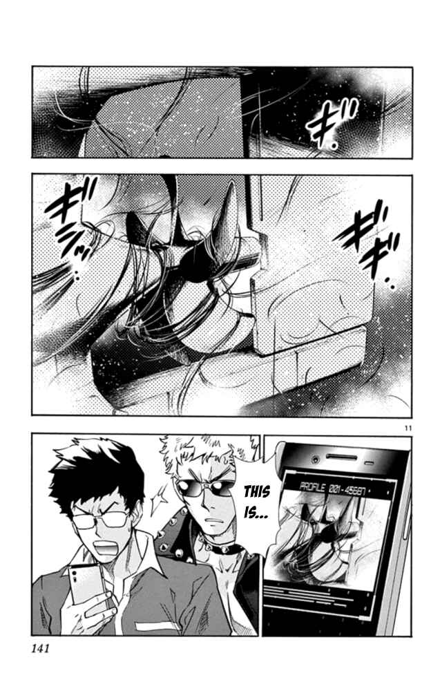 Zettai Karen Children Chapter 524 - Page 12