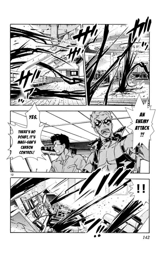 Zettai Karen Children Chapter 524 - Page 13
