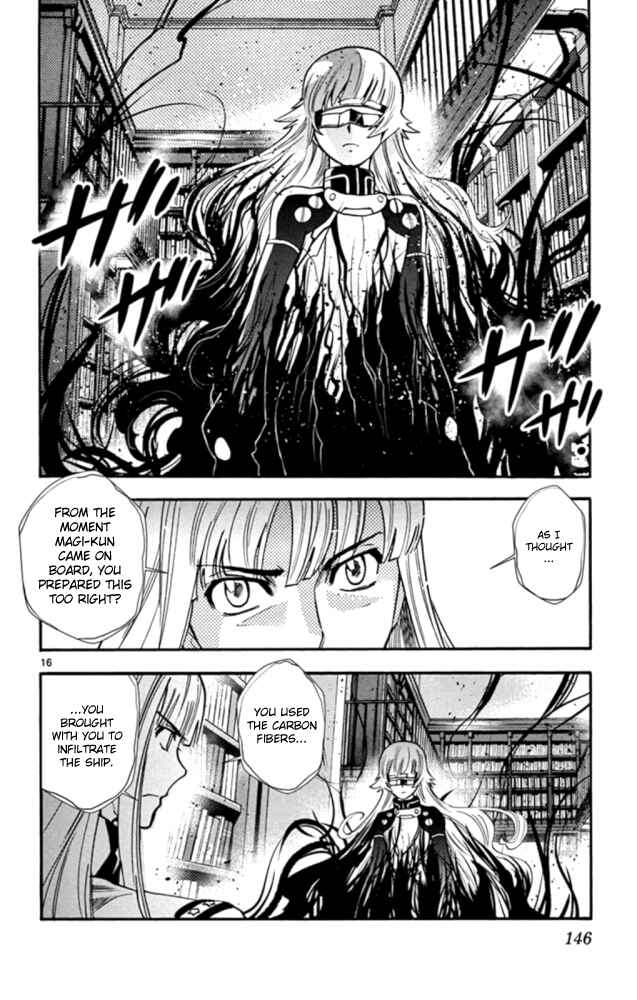 Zettai Karen Children Chapter 524 - Page 17